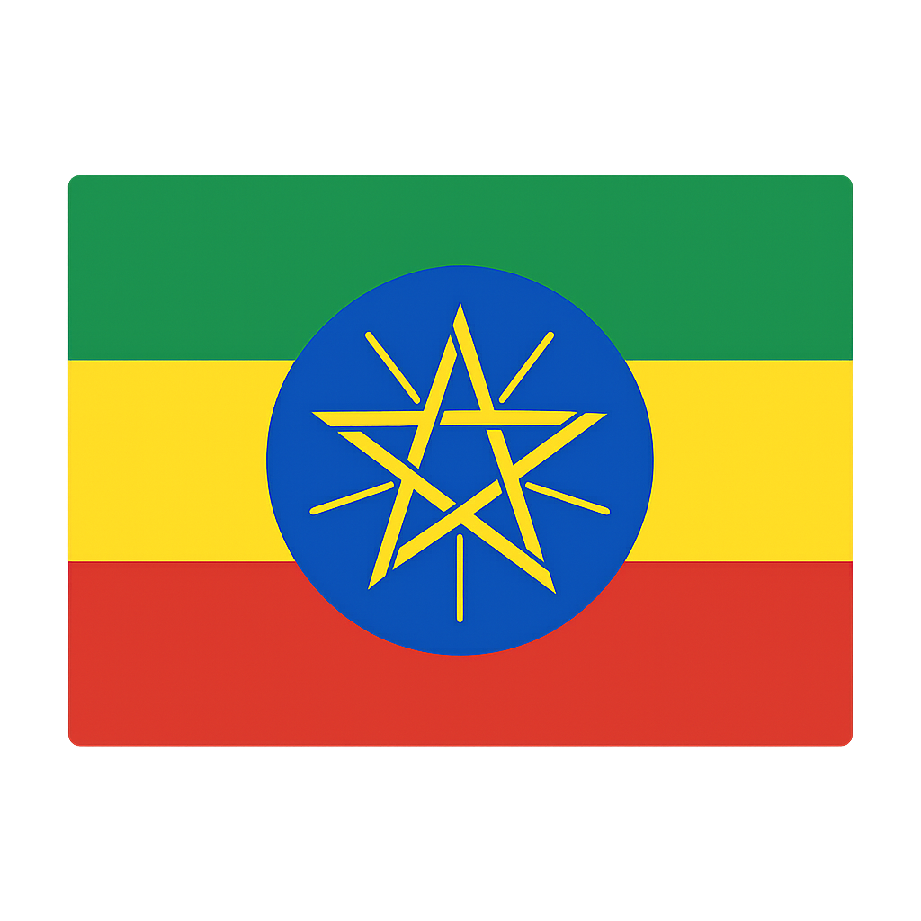 20250802 0134 ethiopian flag icon simple compose 01k1knfxzef5zb6n3k70xze98h